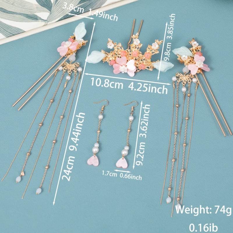 Ancient Style Flower Headdress Set Hairpin Earrings Women's Hair Accessories