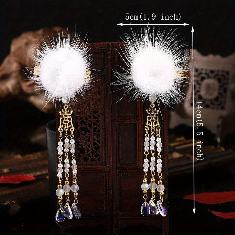Retro Plush Ball Hair Clip With Small Bells Non slip Duck Billed Clip