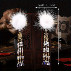 Retro Plush Ball Hair Clip With Small Bells Non slip Duck Billed Clip