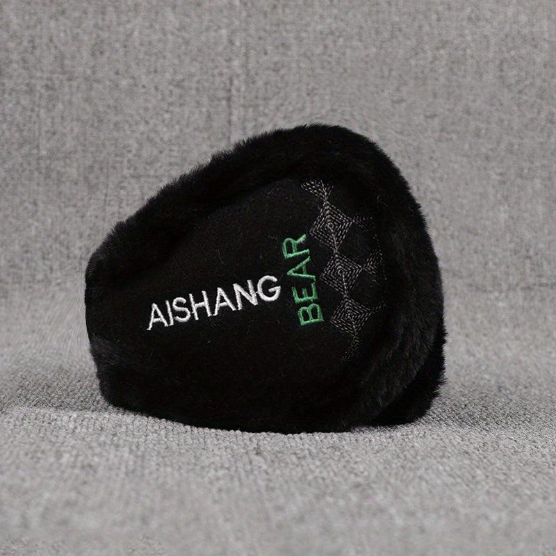 Warm Plush Earmuff for Autumn & Winter - Windproof Ear Protection