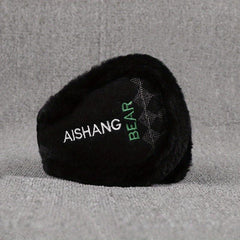 Warm Plush Earmuff for Autumn & Winter - Windproof Ear Protection