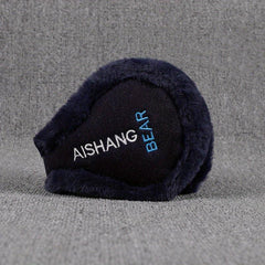 Warm Plush Earmuff for Autumn & Winter - Windproof Ear Protection