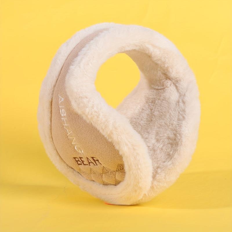 Warm Plush Earmuff for Autumn & Winter - Windproof Ear Protection