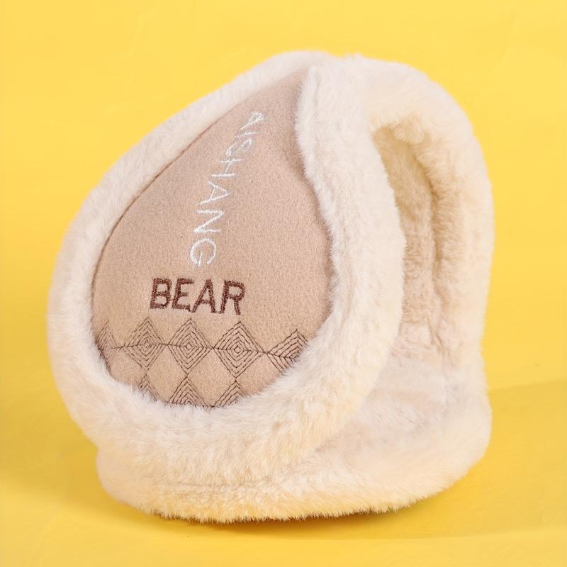 Warm Plush Earmuff for Autumn & Winter - Windproof Ear Protection