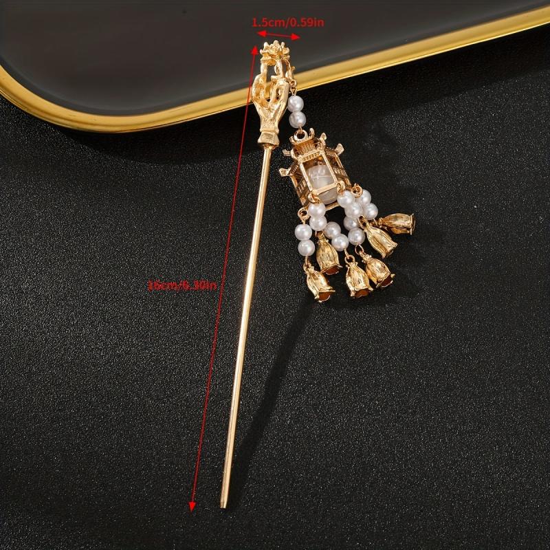 Vintage Chinese Lantern Hair Sticks for Women Girls