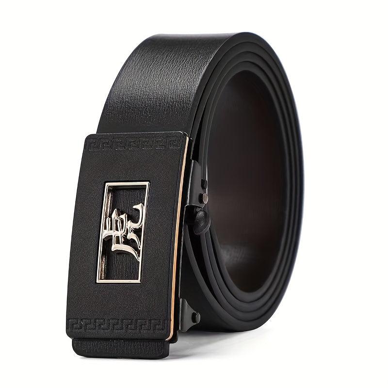 Chinese Tiger Font Men's Belt Gift
