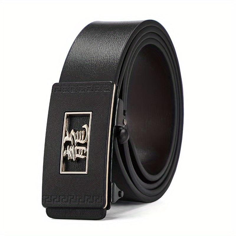 Dragon Belt Faux Leather Men's Belt Gift