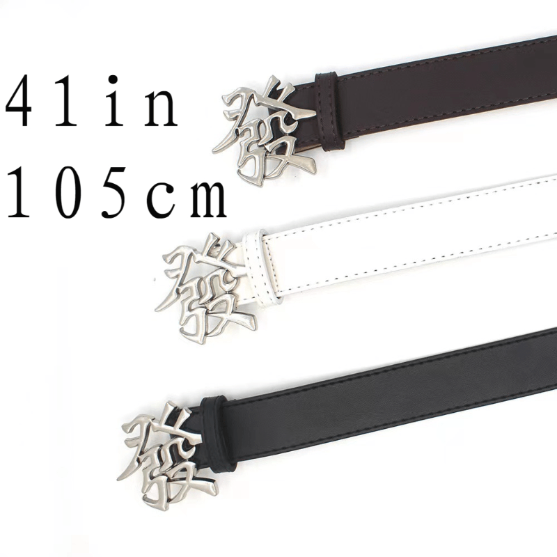 Men's Chinese Character Buckle Belt PU Leather Jeans Pants Waist Strap