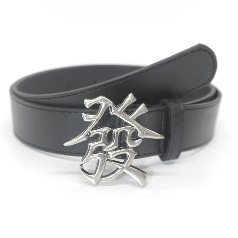Men's Chinese Character Buckle Belt PU Leather Jeans Pants Waist Strap