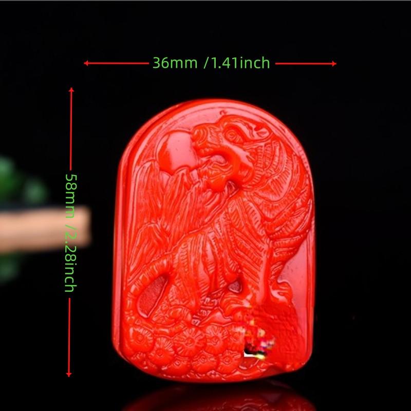 Men's Jade Tiger Belt Buckle Red Jade Bearer Pendant