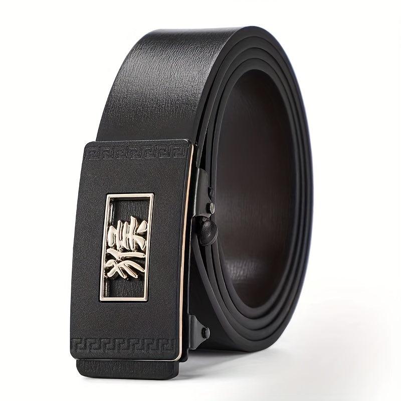 Vintage Faux Leather Chinese Monkey Font Men's Belt