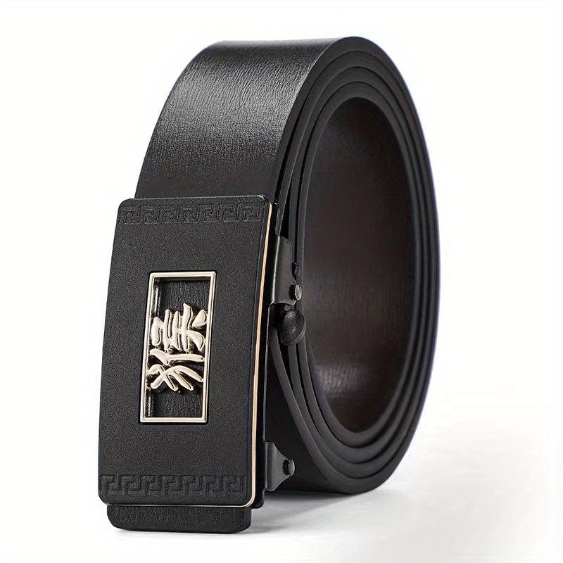Vintage Faux Leather Chinese Monkey Font Men's Belt