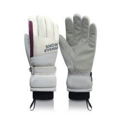 Men's Plush Thickened Cold-proof Waterproof Ski Gloves