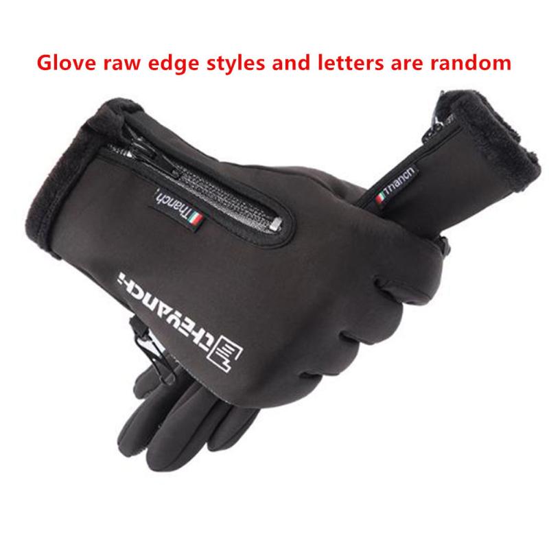 Sellers Winter Gloves Waterproof Thermal Touchscreen