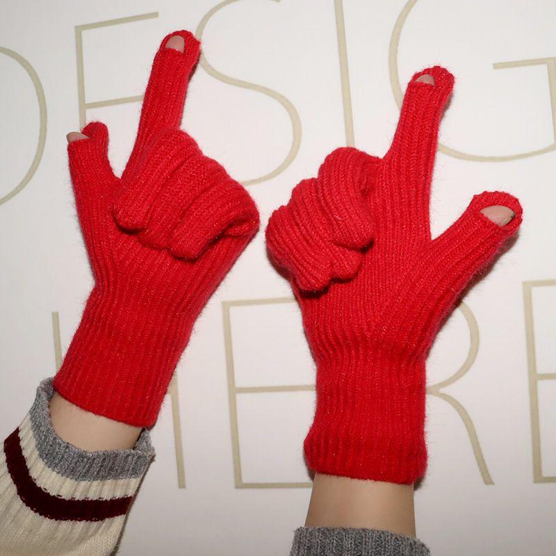 Touchable Screen Knitted Warm Gloves Unisex