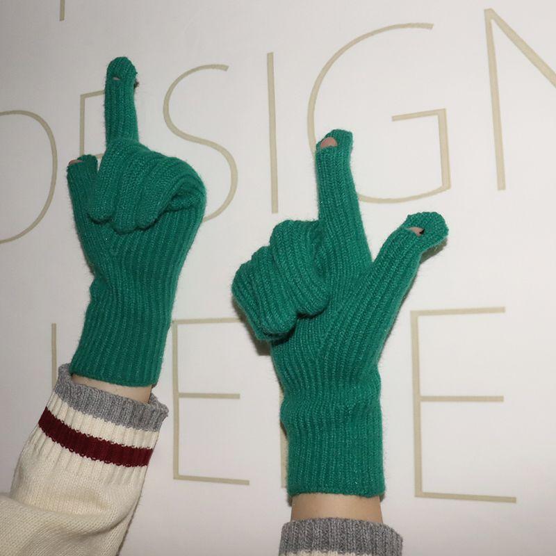 Touchable Screen Knitted Warm Gloves Unisex