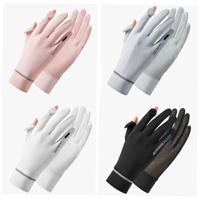 Mesh Breathable UV Protection Gloves for Cycling