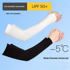 Women's Gradient Sunproof Gloves UV Protection Sleeves