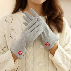 Warm Touchscreen Gloves Chinese Style Couple Style Plus Velvet Outdoor Riding