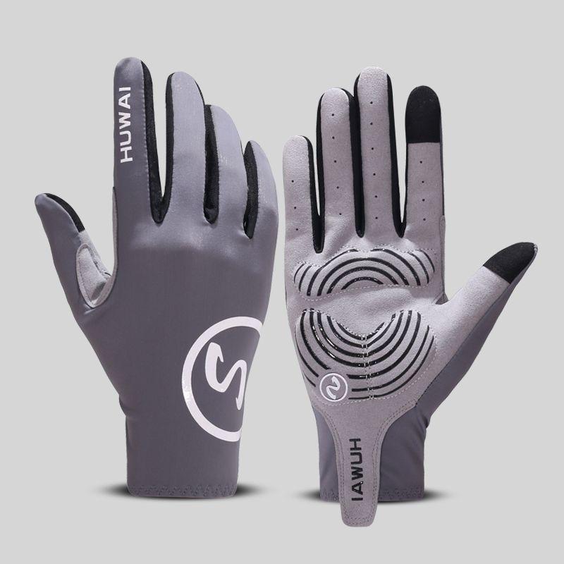 Outdoor Mountain Bike Riding Gloves - Breathable and Quick Drying