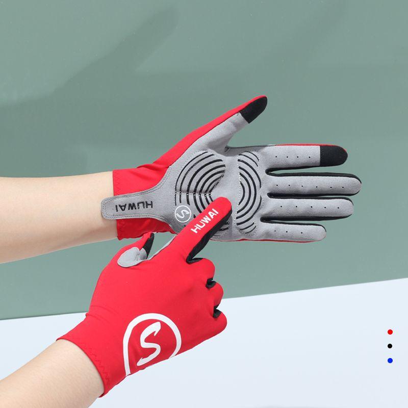 Outdoor Mountain Bike Riding Gloves - Breathable and Quick Drying