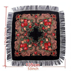 Print Square Scarf Tassel Shawl Women's Clothing Accessories