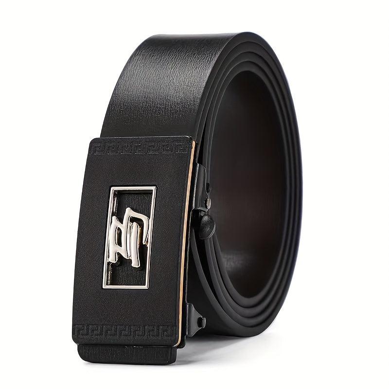 Chinese Horse Font Men's Belt - Gift For Father and Husband