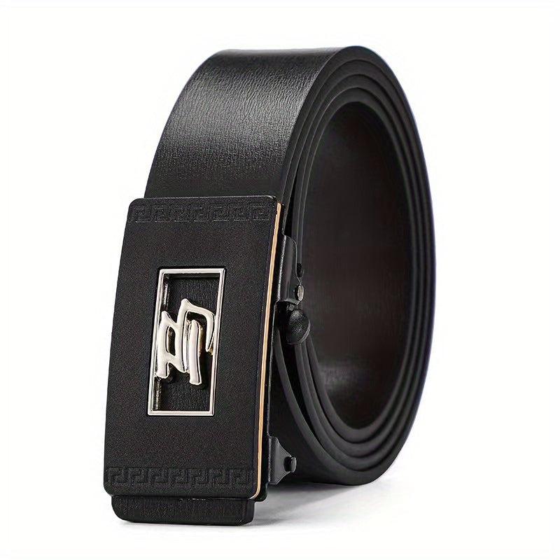 Chinese Horse Font Men's Belt - Gift For Father and Husband