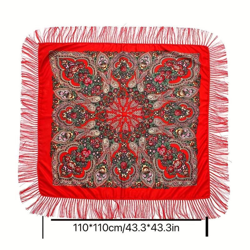Bohemian Flower Print Square Scarf Vintage Warm Cape Women's Cardigan Wrap