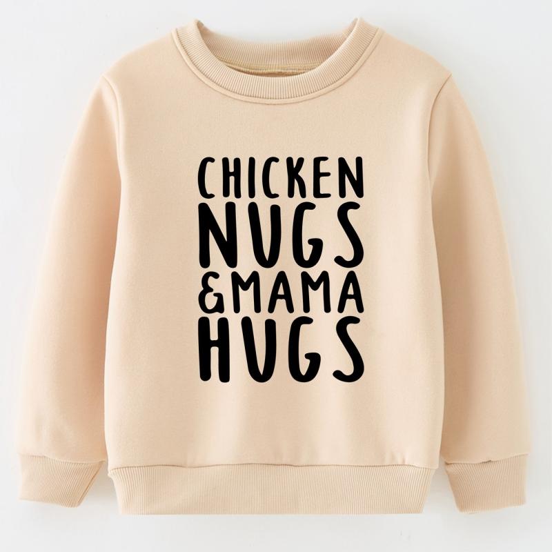 Boys Letter Graphic Sweatshirt Spring Fall