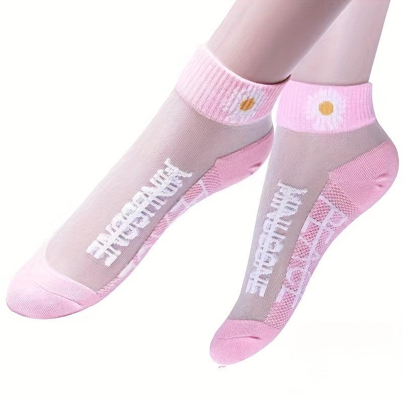 5 Pairs Floral Print Short Socks Women's Stockings