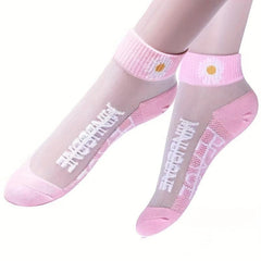 5 Pairs Floral Print Short Socks Women's Stockings
