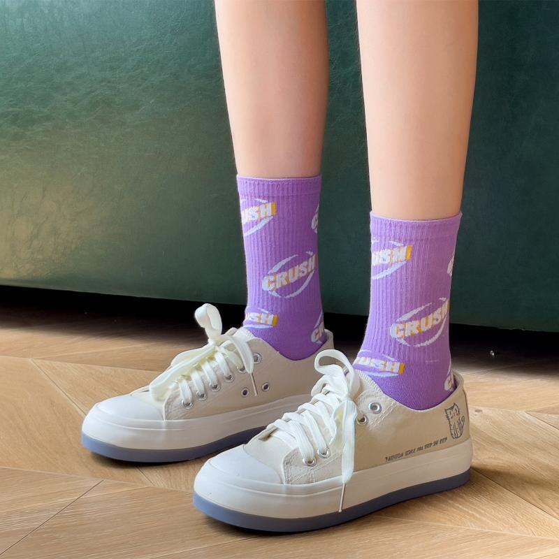 8 Pairs Letter Pattern Women's Socks Mixed Pack