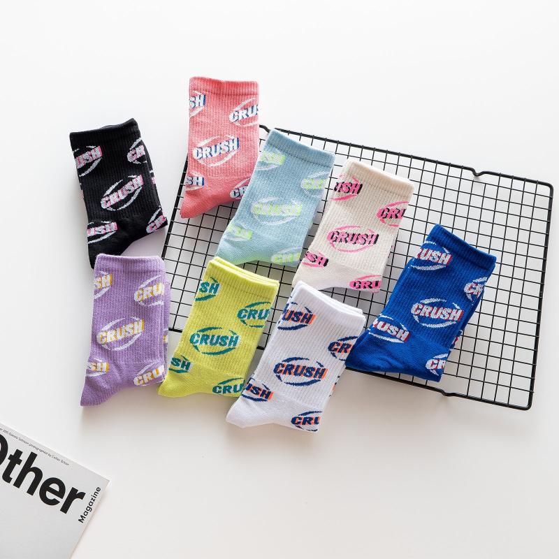 8 Pairs Letter Pattern Women's Socks Mixed Pack