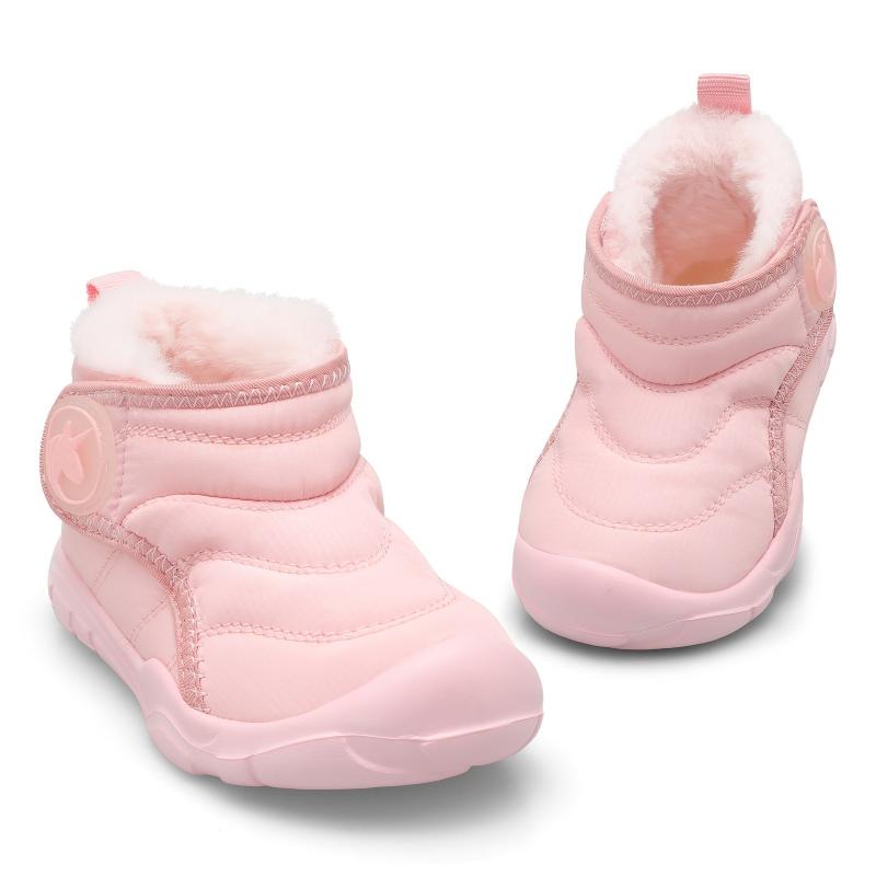 Girls Soft and Warm Snow Boots with Fleece Lining