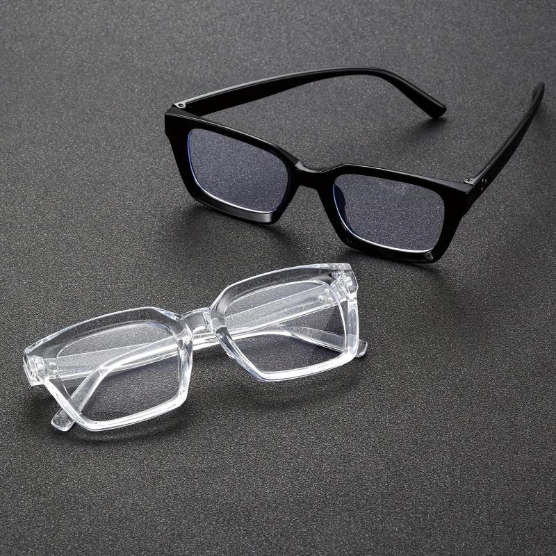 Men's Square Frame Anti Light Glasses with Rice Studs