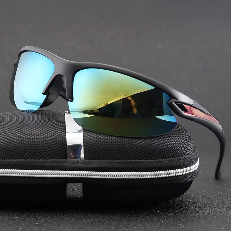 Men's Fishing Sunglasses Chameleon Polarized Outdoor Cycling Glasses