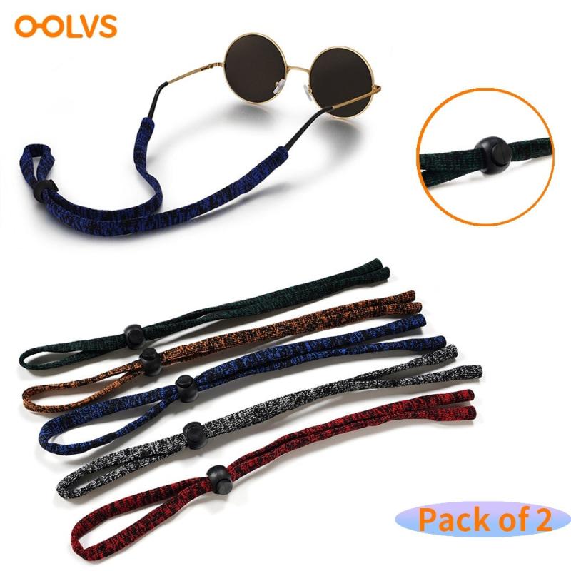 2pcs OOLVS Sports Glasses Strap for Men Sunglasses Cord Retainer Lanyard
