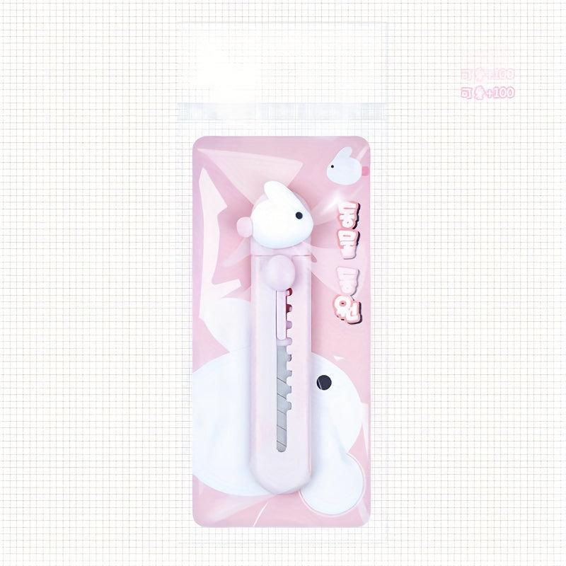 Mini Cartoon Animal Utility Carry On Paper Cutting Box