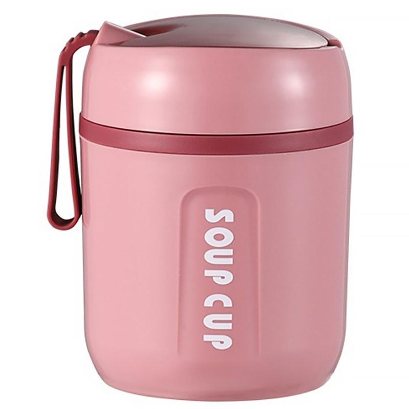 23oz Stainless Steel Lunch Flask w/ Spoon