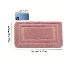 Modern Bathroom Rug Non Slip Absorbent Shower Room Mat