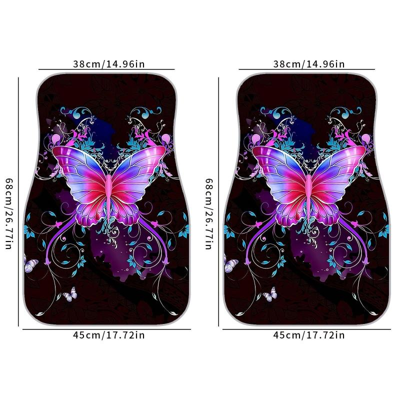 2pcs Butterfly Car Floor Mat, Anti-Slip & Durable Rubber Car Mat