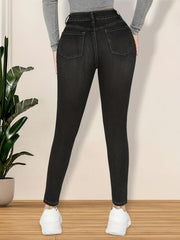 Women's Slim Fit High Stretch Skinny Jeans