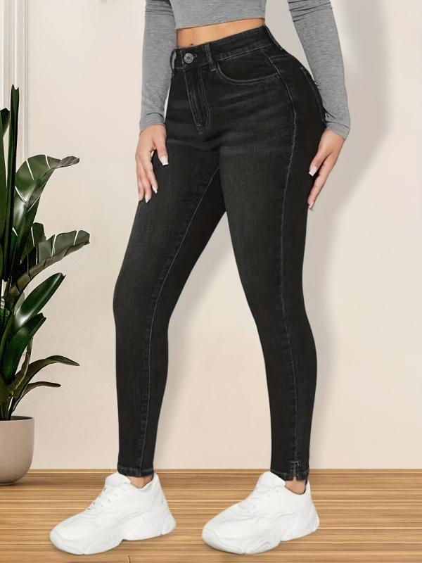 Women's Slim Fit High Stretch Skinny Jeans