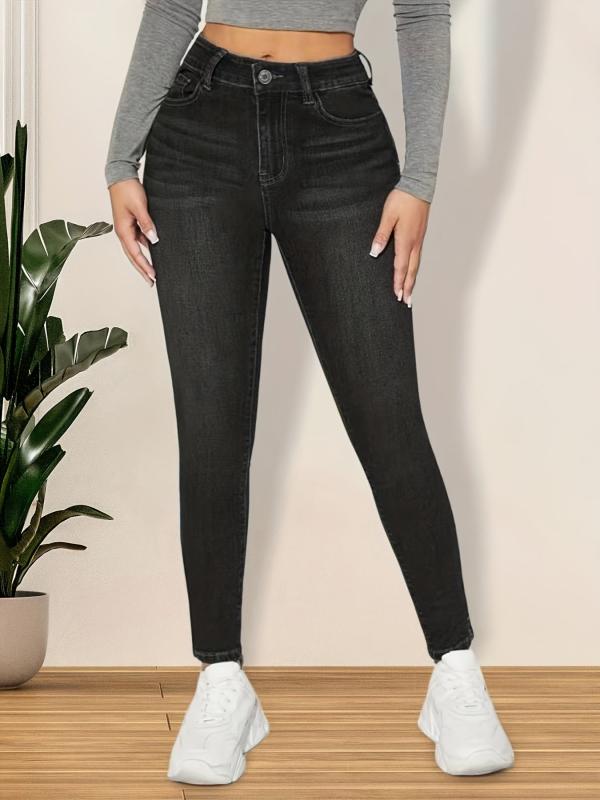 Women's Slim Fit High Stretch Skinny Jeans
