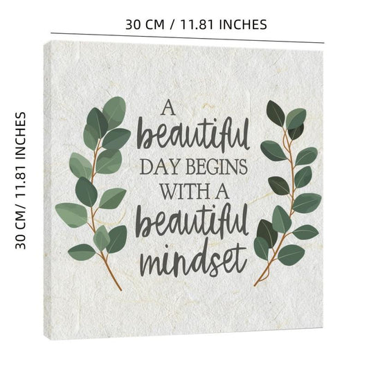Inspirational Slogan & Green Branches Print Art With Frame