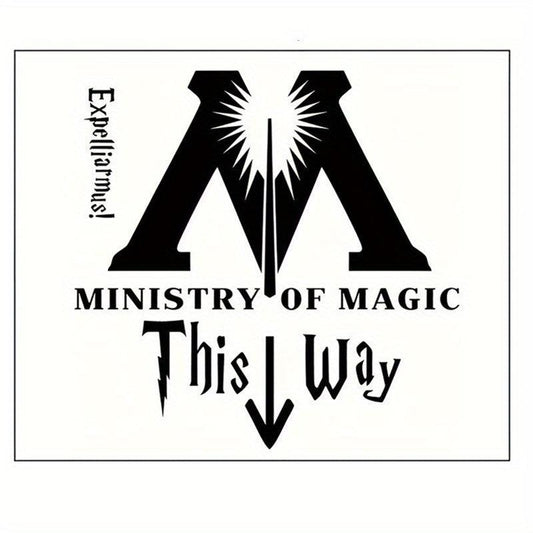 English Minister Of Magic Toilet Sticker - Personalized Toilet Lid Decal