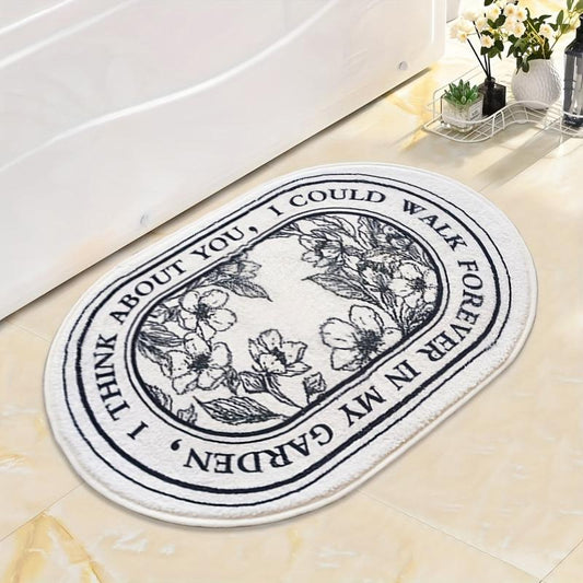 Soft Non-slip Bathroom Carpet Floral Pattern Oval Floor Mat
