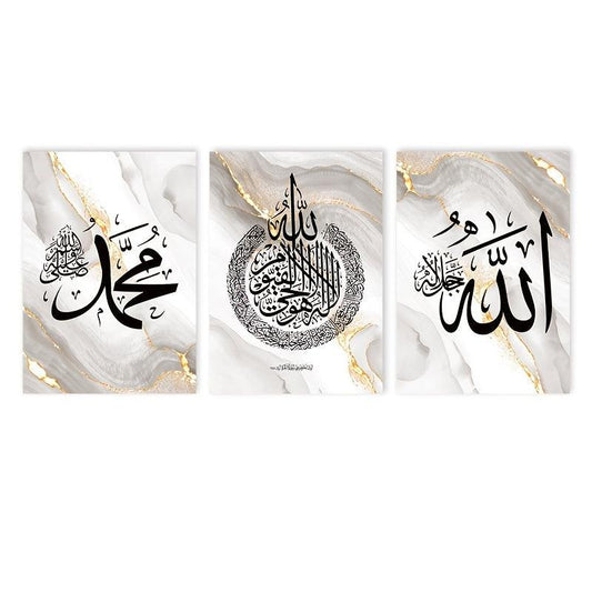 3pcs Islamic Calligraphy Canvas Decoration Painting