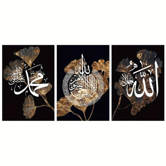 3pcs Islamic Calligraphy Wall Poster Canvas Painting Home Wall Decor 15 7 23 6in